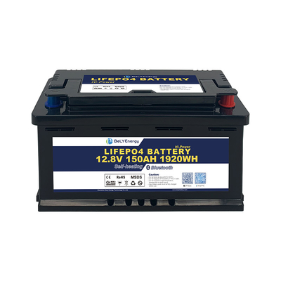Купить IP65 водонепроницаемая высокопроизводительная легкая H8 DIN 12V150Ah LiFePo4 батарея для кемпера online manufacture